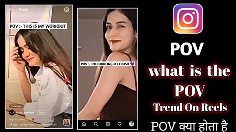 pov full form on instagram|What does “POV” mean on TikTok, Instagram and。